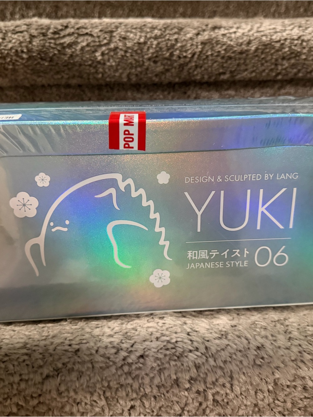 YUKI Japanese Style 06 Decorative Holographic Case - Silver